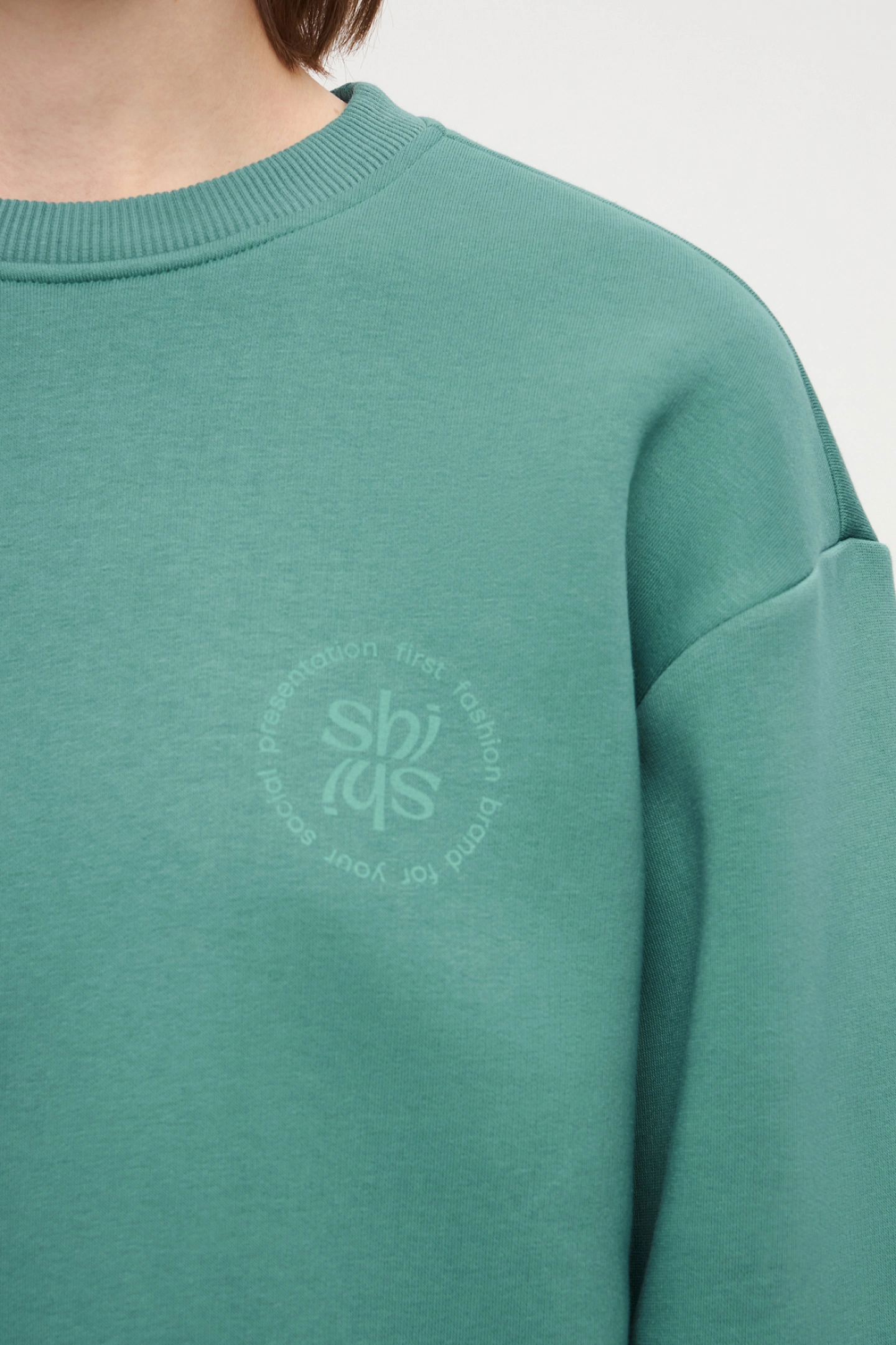 Sweatshirt with logo